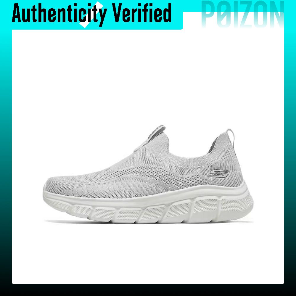 Running Shoes Men - Skechers Bob's, scarpe da corsa casual