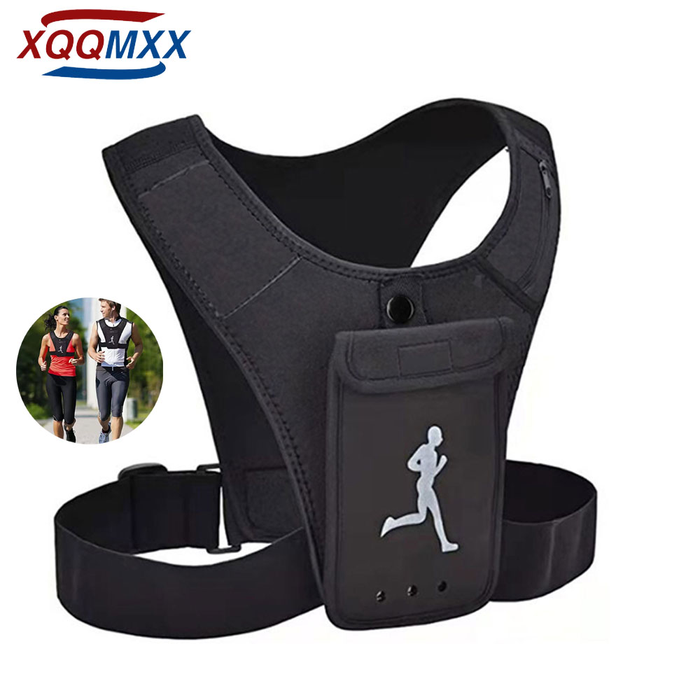 Hydration Vest - XQQMXX 1Pcs Running Vest Phone Holder