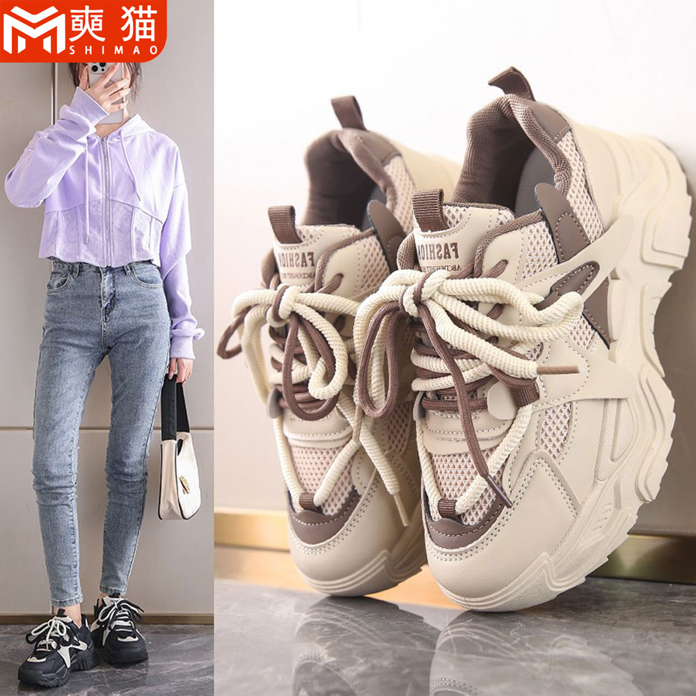 Running Shoes Women - Scarpe Sportive da Donna Traspiranti in