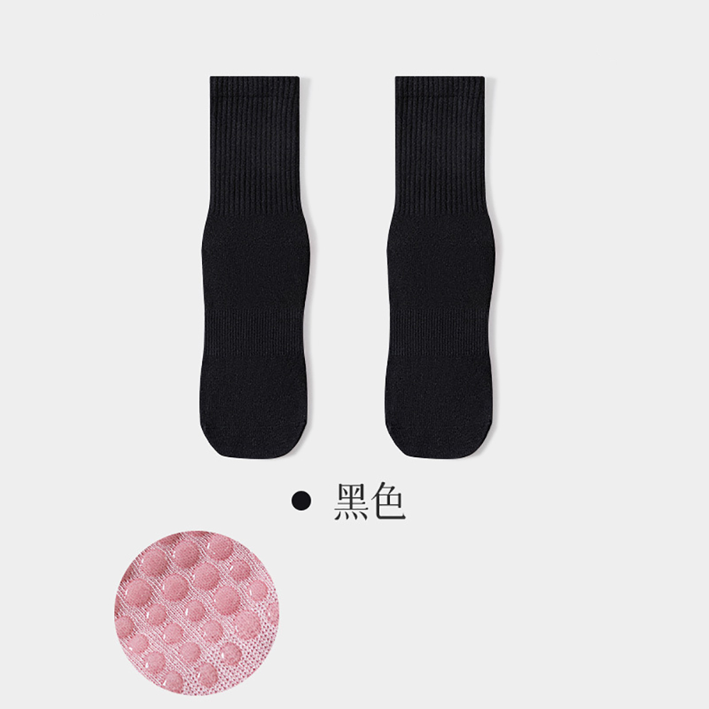 Calzini da Yoga di Alta Qualit - Sports Socks recensione e prezzo
