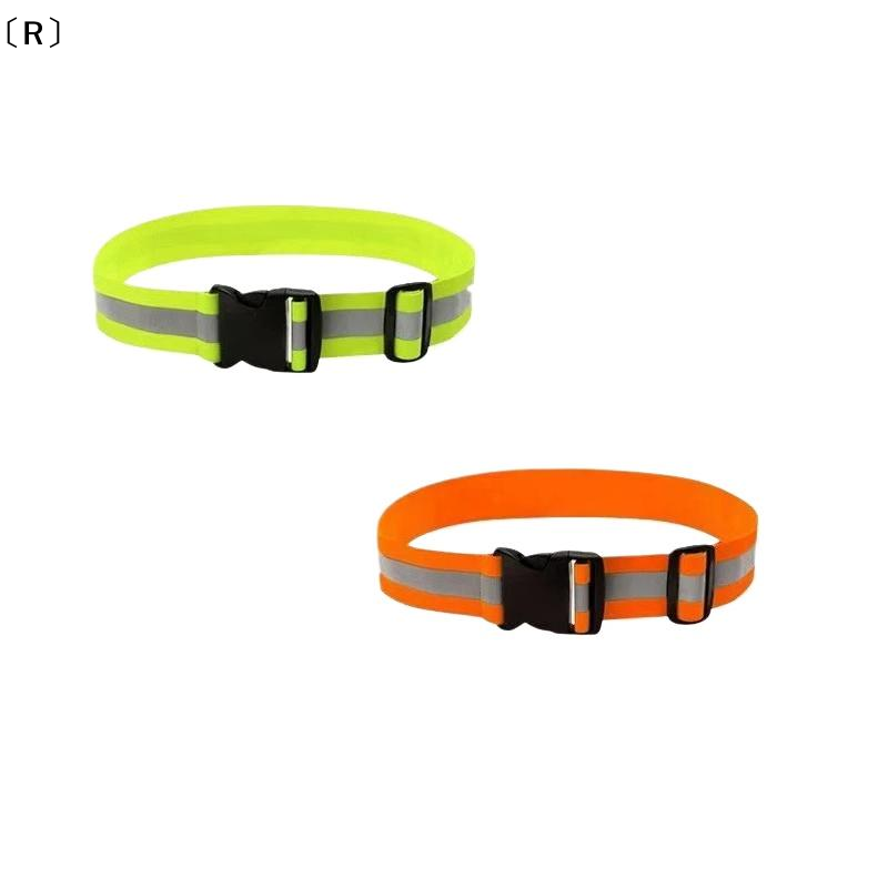 〔R〕Cinture riflettenti elastic - Running Visibility Gear recensione e prezzo