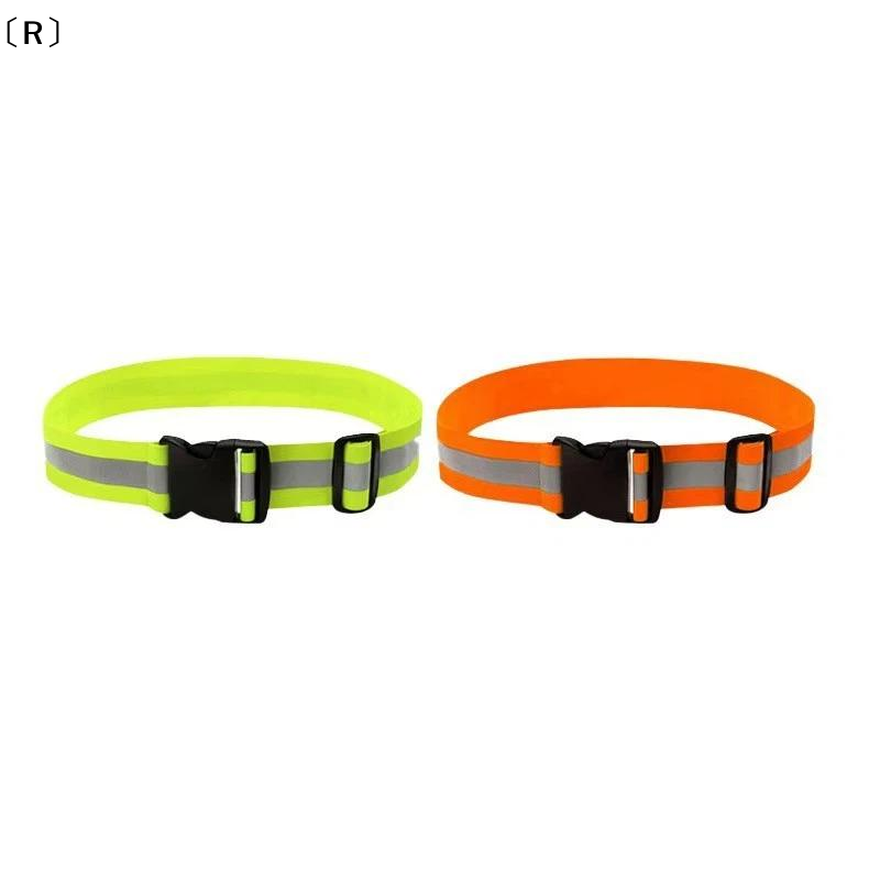 〔R〕Cinture riflettenti elastic - Running Visibility Gear recensione e prezzo