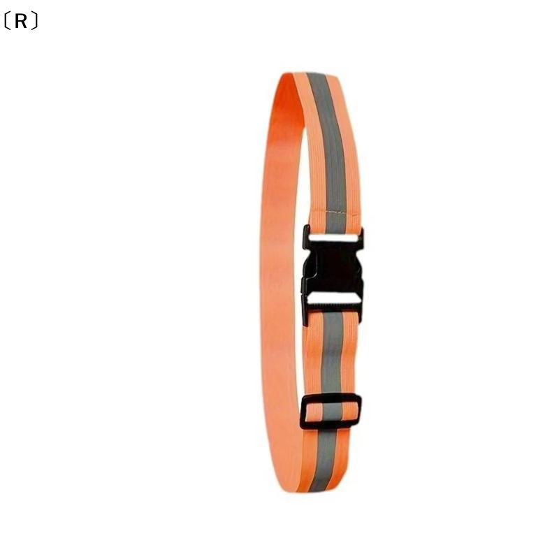 〔R〕Cinture riflettenti elastic - Running Visibility Gear recensione e prezzo