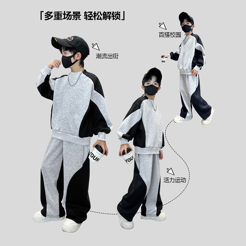 Ragazzi adolescenti Vestito Au - Running Gear Kids recensione e prezzo