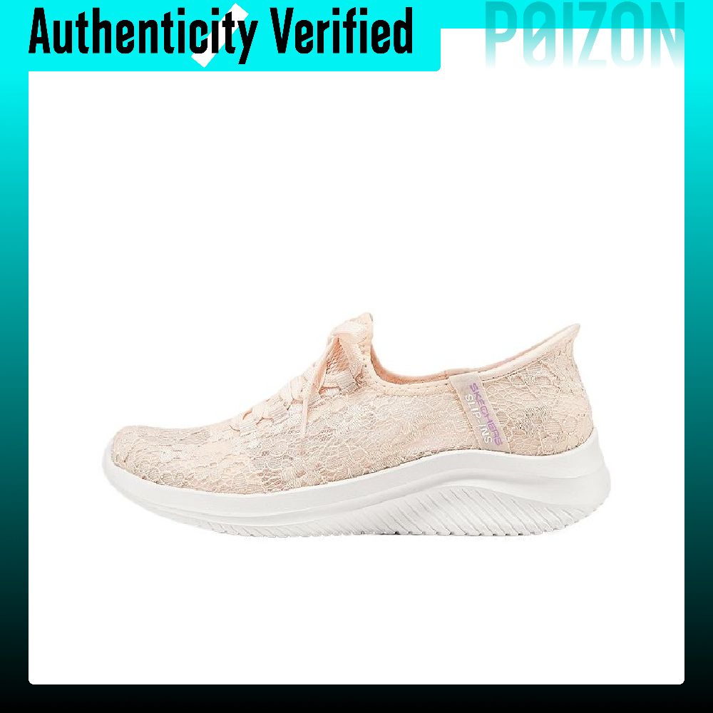 Skechers Ultra Flex 3.0 Scarpe - Running Shoes Men recensione e prezzo