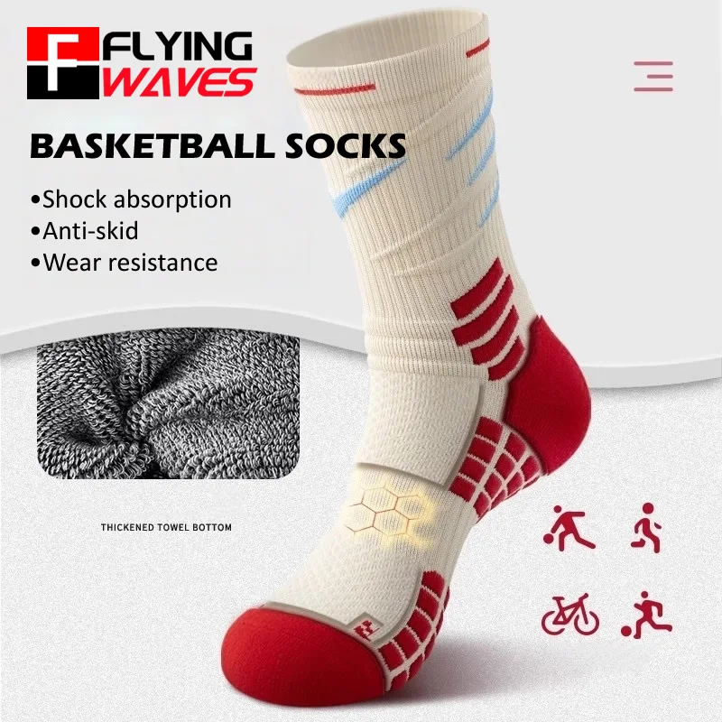 Calzini sportivi Elite Uomo Do - Sports Socks recensione e prezzo